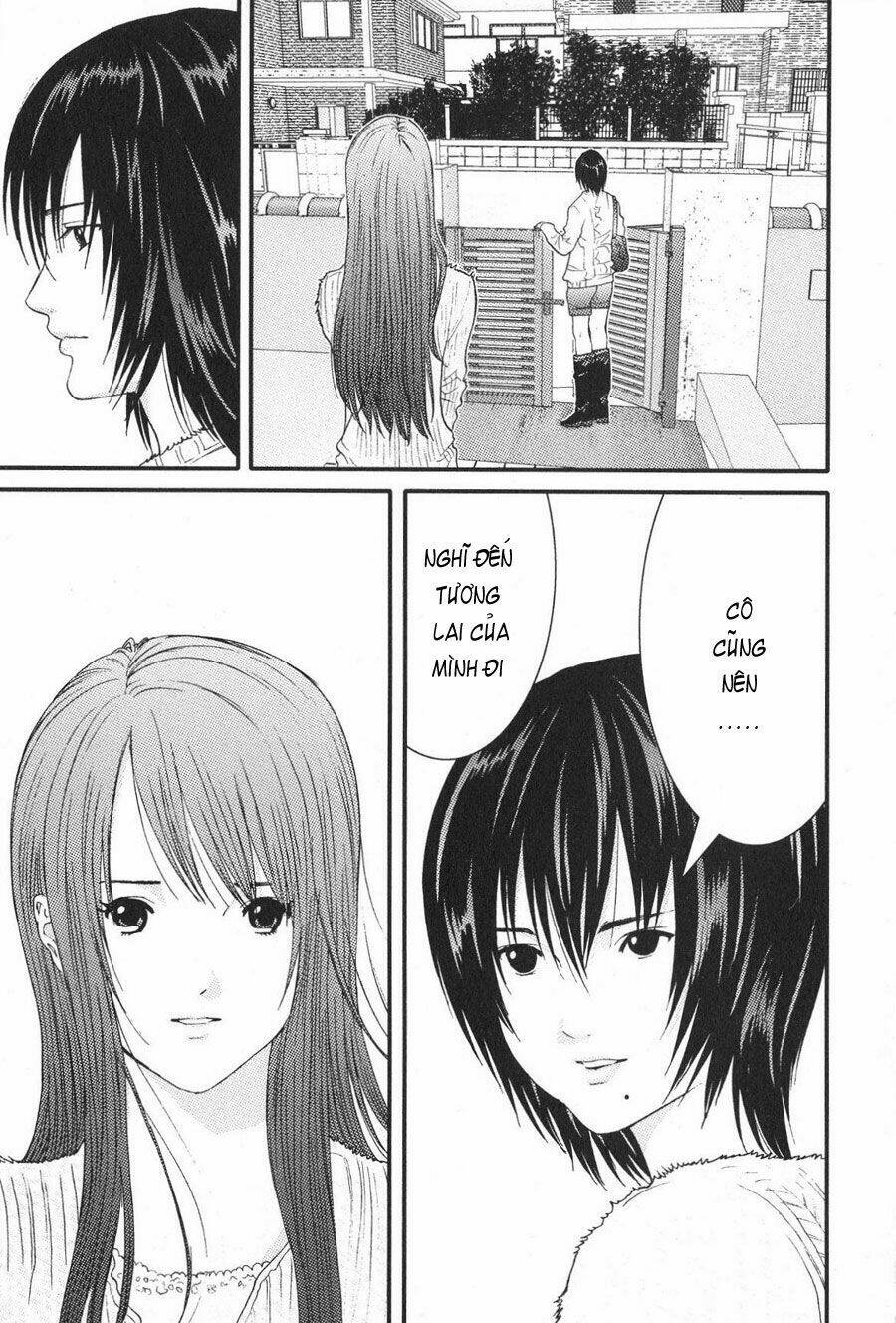 me-teru no kimochi chapter 17 5