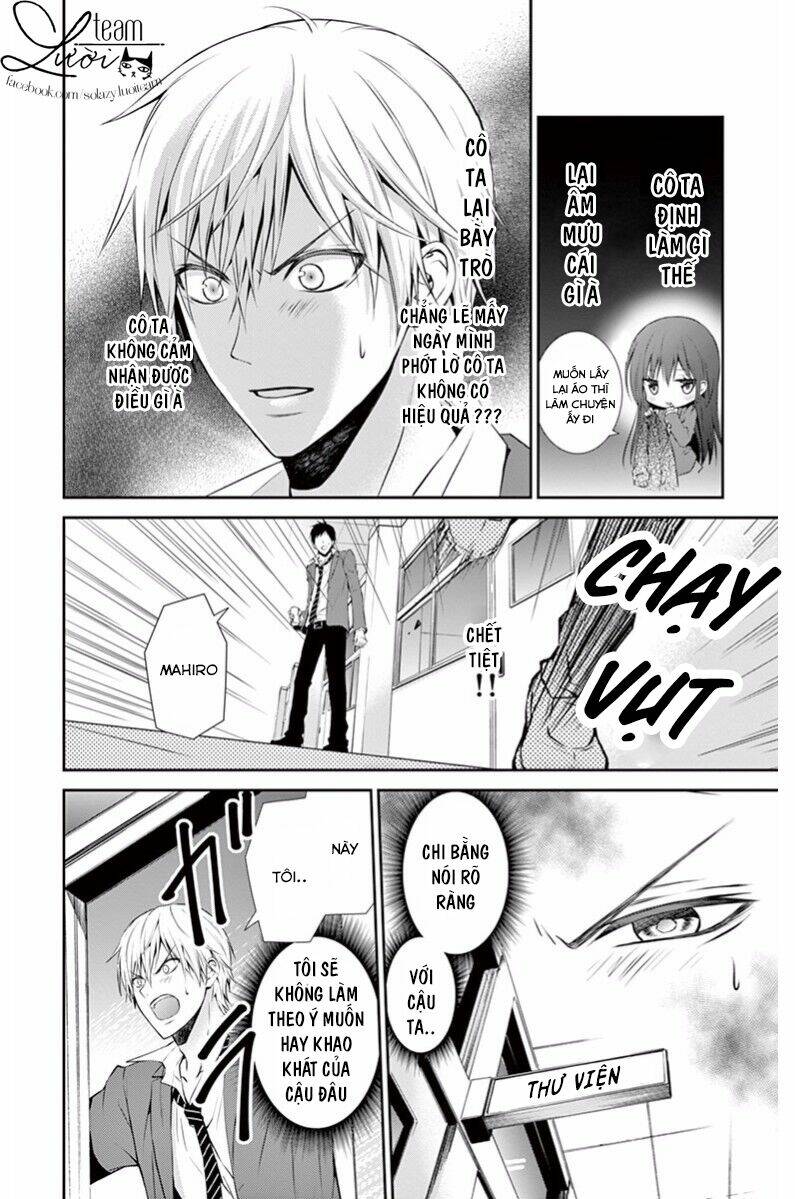 hitorijime chokyo ganbo chapter 5 14
