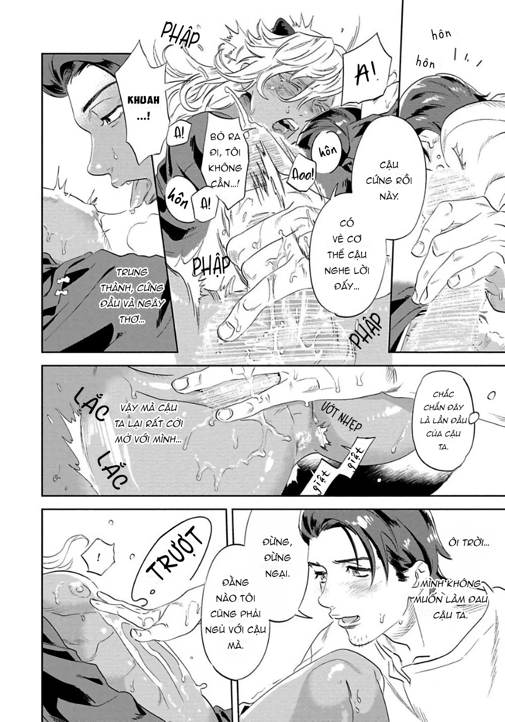 nanji ware wo kouryaku seyo chapter 1 27