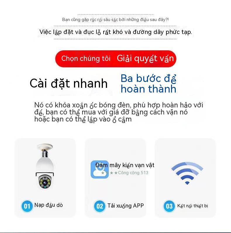 Bóng đèn hình ảnh máy ảnh không dây 360 độ panoramic bóng đèn điện thoại di động WiFi ở xa màu sắc Đèn giám sát