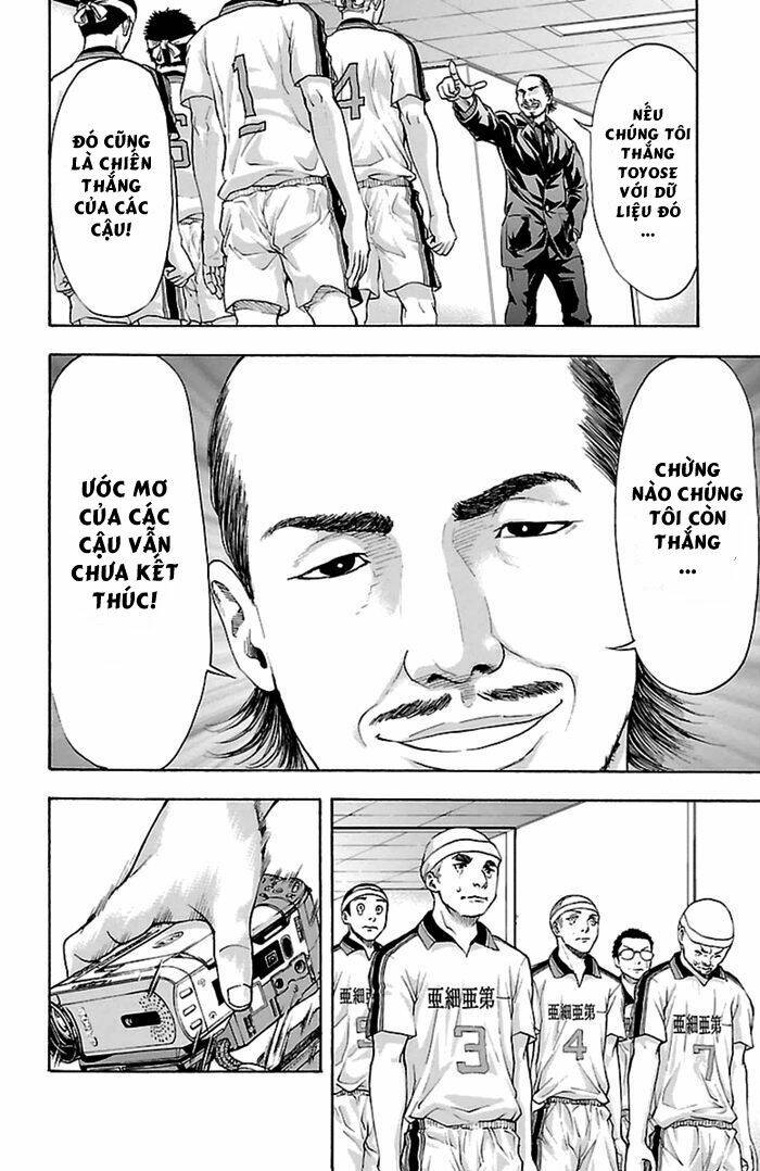 harigane service chapter 46 10