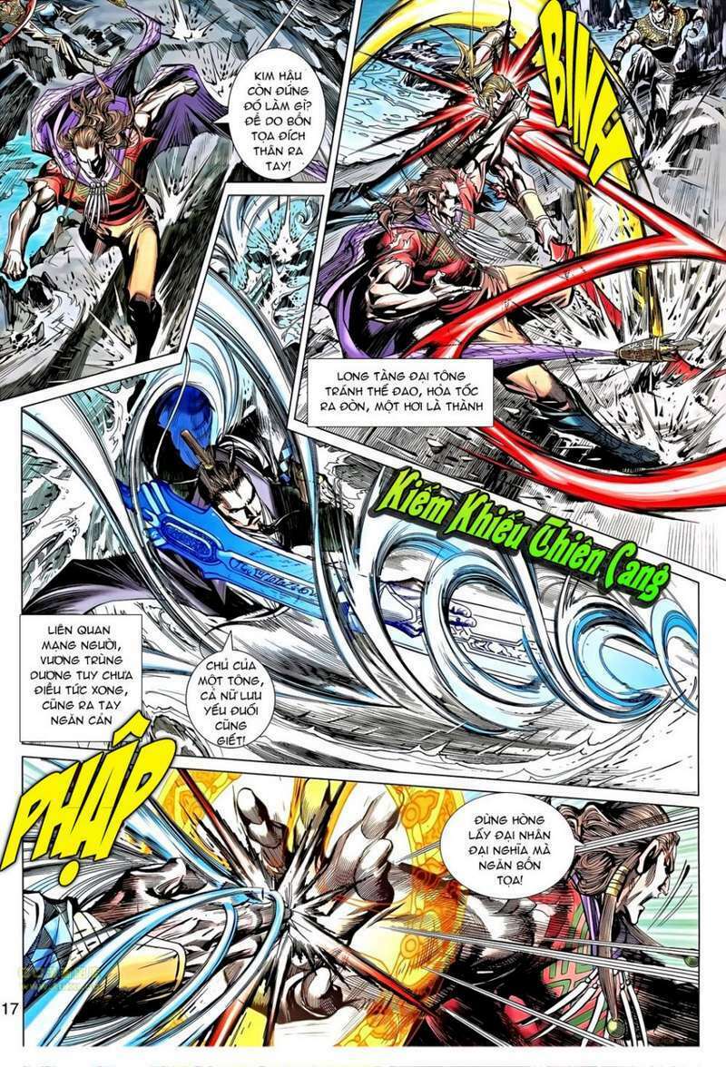 thiên tử truyền kỳ 8 - thương thiên bá hoàng chapter 49 17