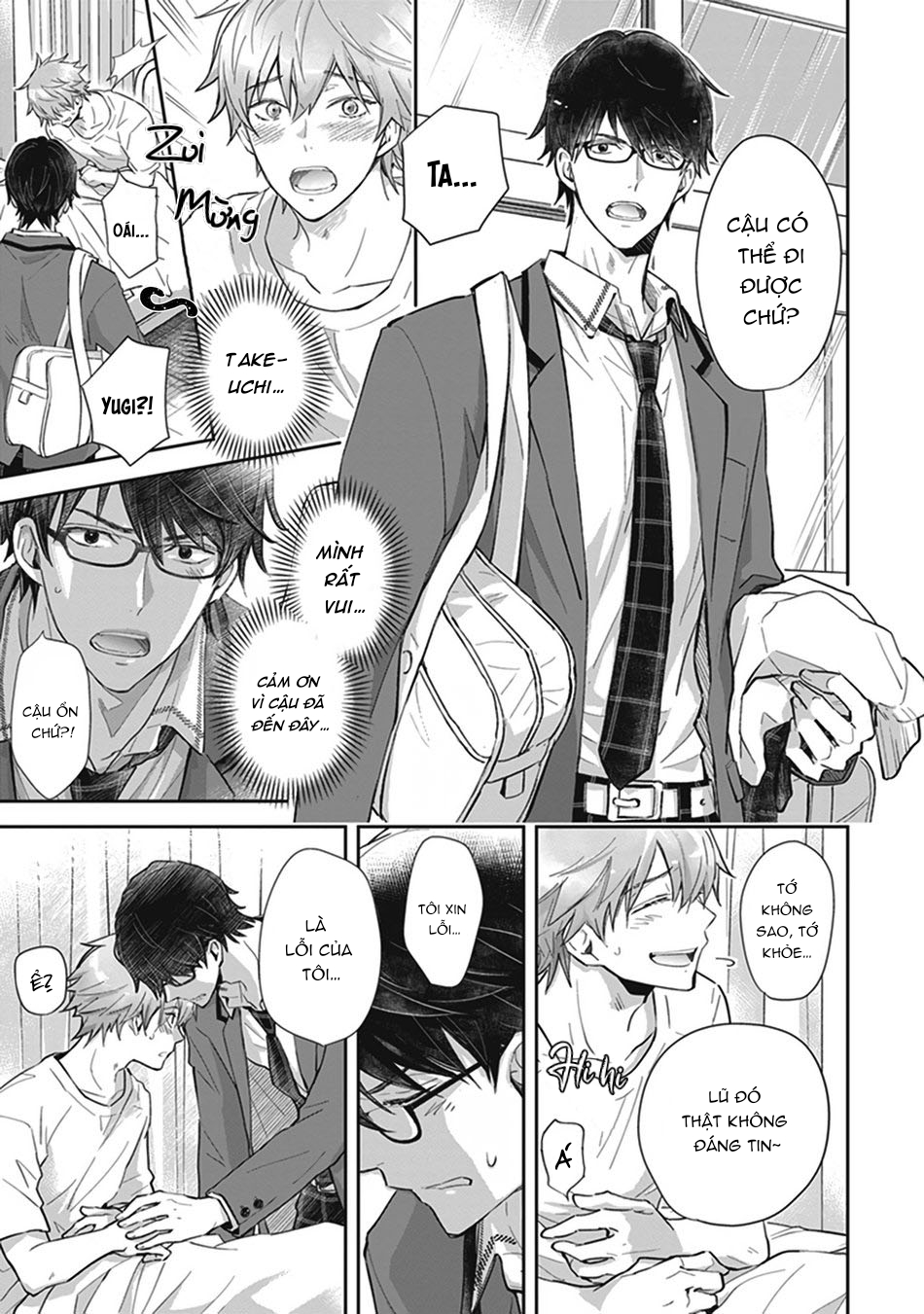 doushiyoumonai, boku no hatsukoi chapter 2 25