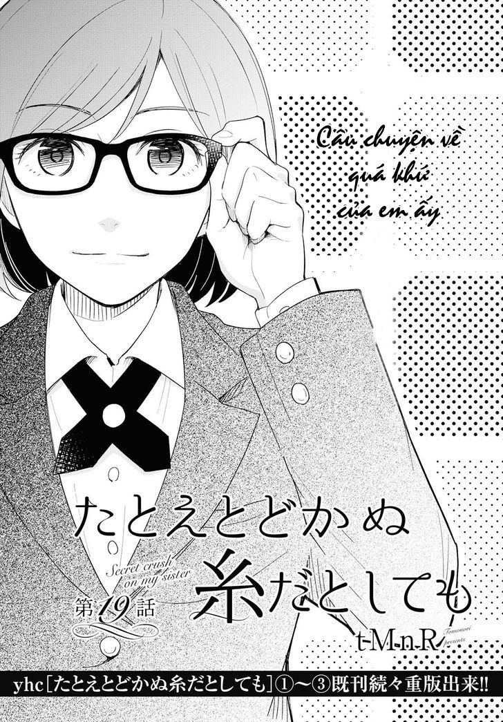 this love that won't reach chapter 19 1