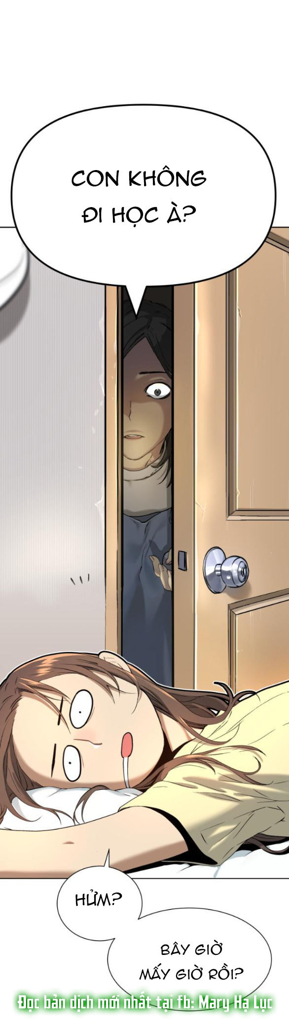 oh dangun chapter 6.2 20