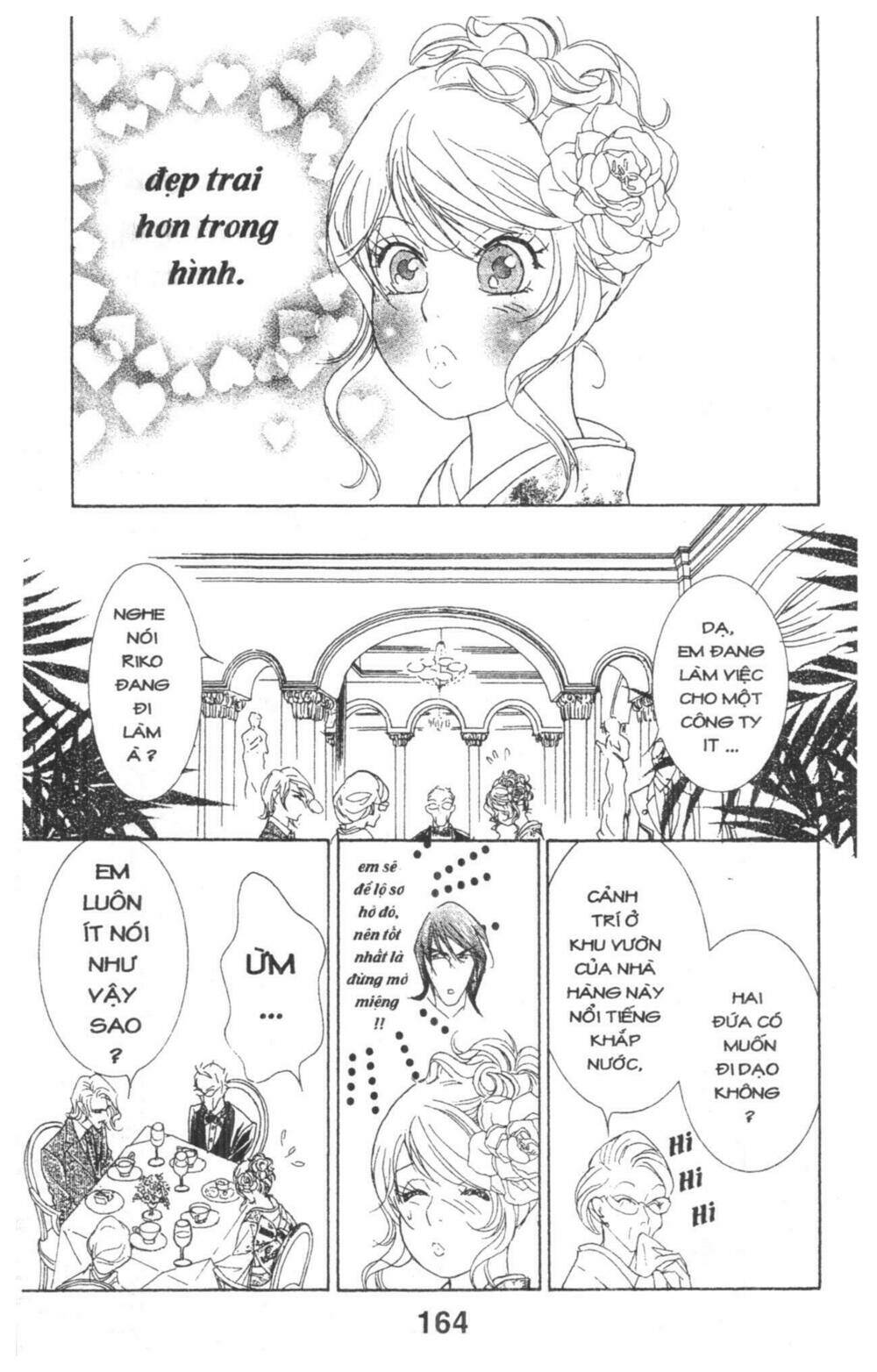 masochistic princess chapter 1 164