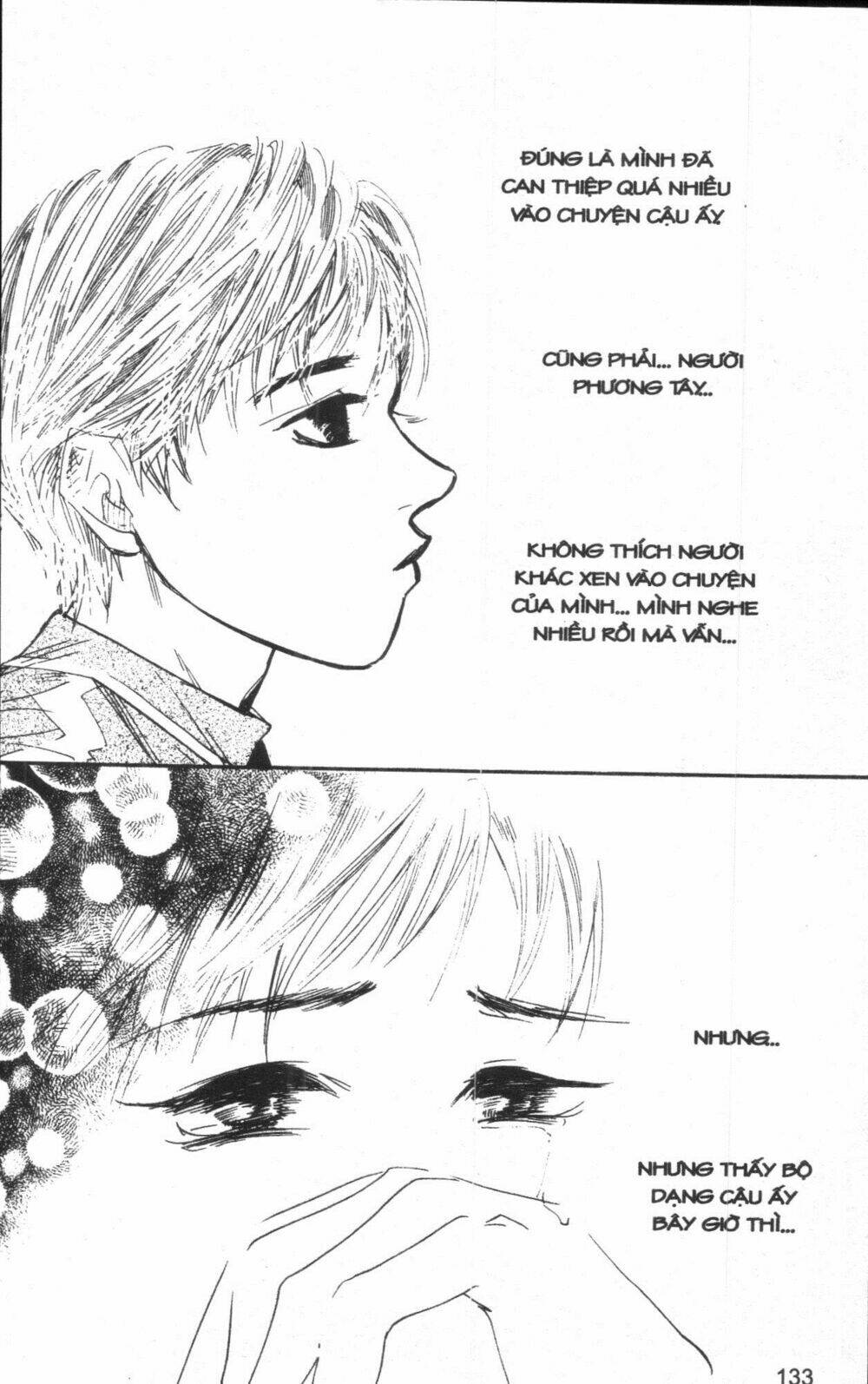 ordinary school chapter 4 159