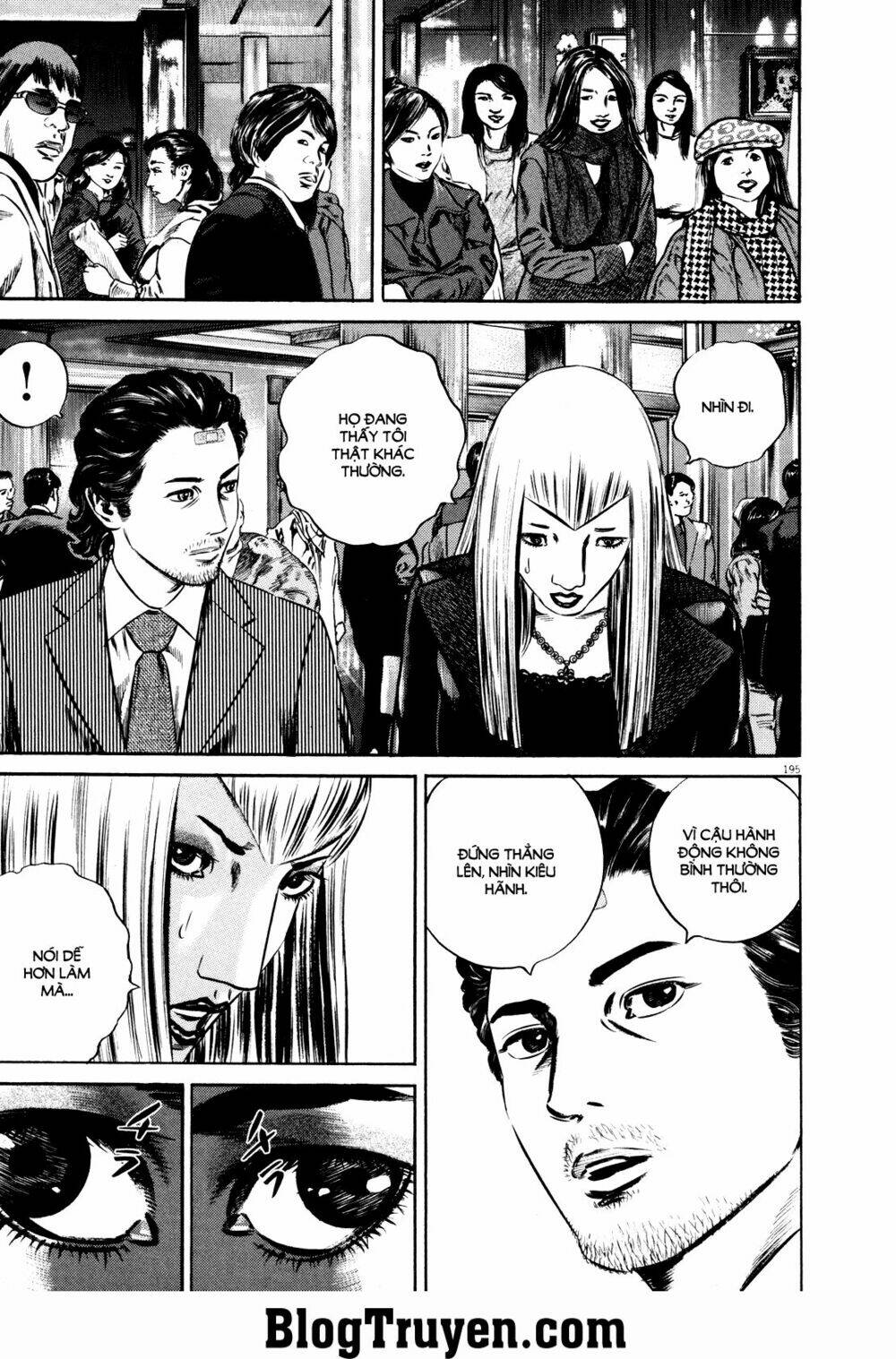 homunculus chapter 79 19