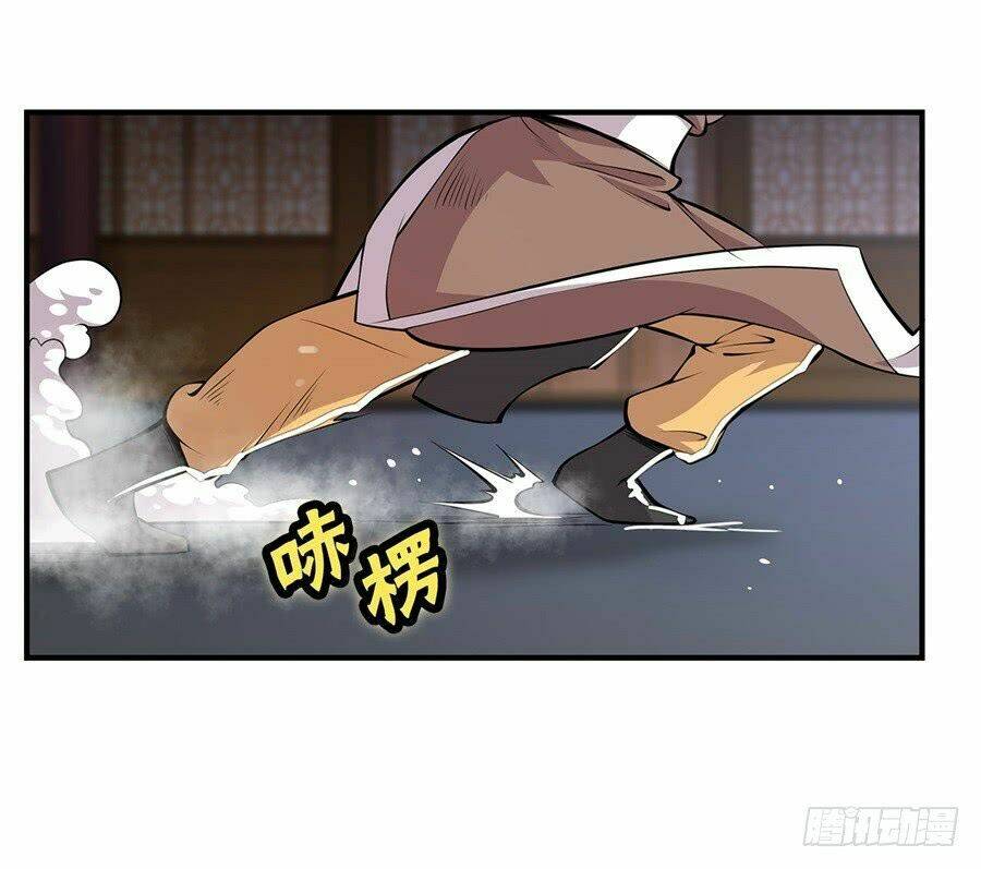 cuộc sống thoái ẩn của võ lâm chi vương chapter 24 43