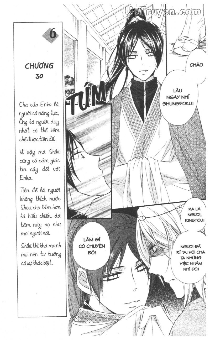 báu vật hoàng cung chapter 26 40