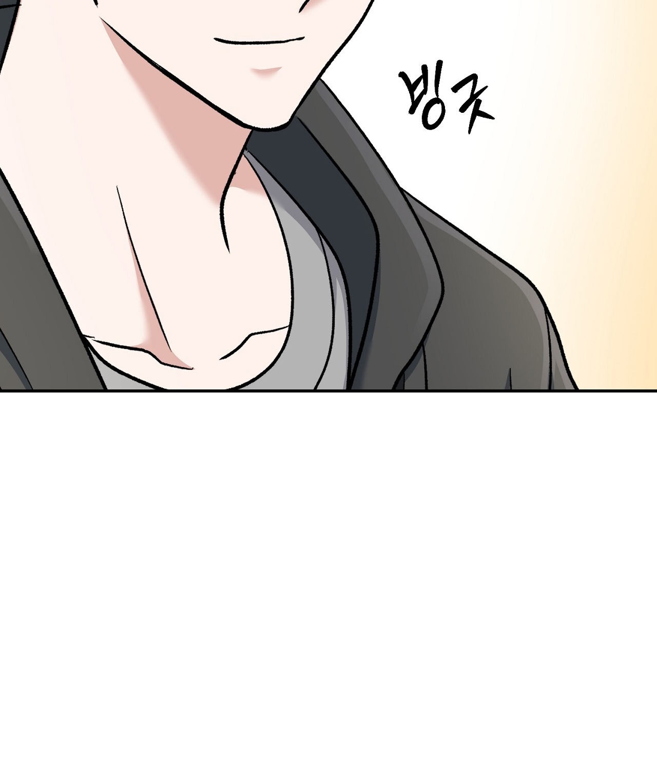 [18+] Năm Giác Quan chapter 8.2 - Trang 14