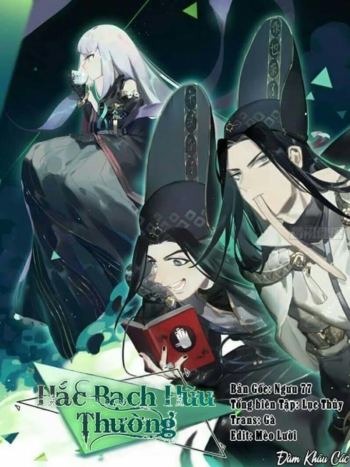 hắc bạch hữu thường chapter 1 1