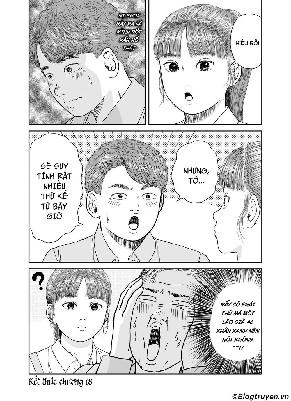 hi-posi chapter 18 20