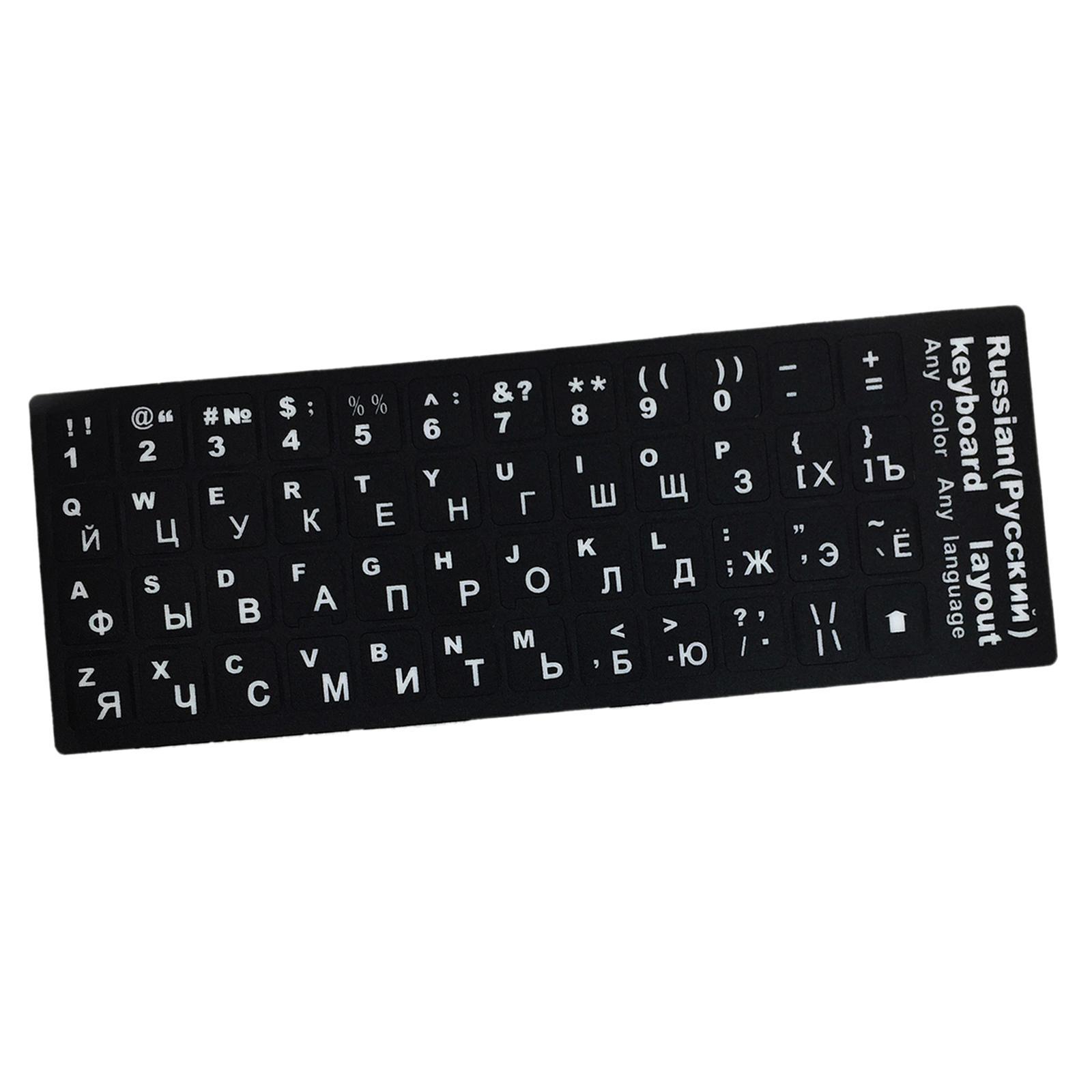 Laptop Keyboard Stickers Universal Computer Keyboard Stickers for PC Desktop