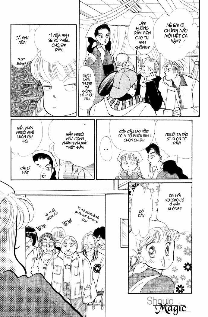 itazura na kiss chapter 17 17