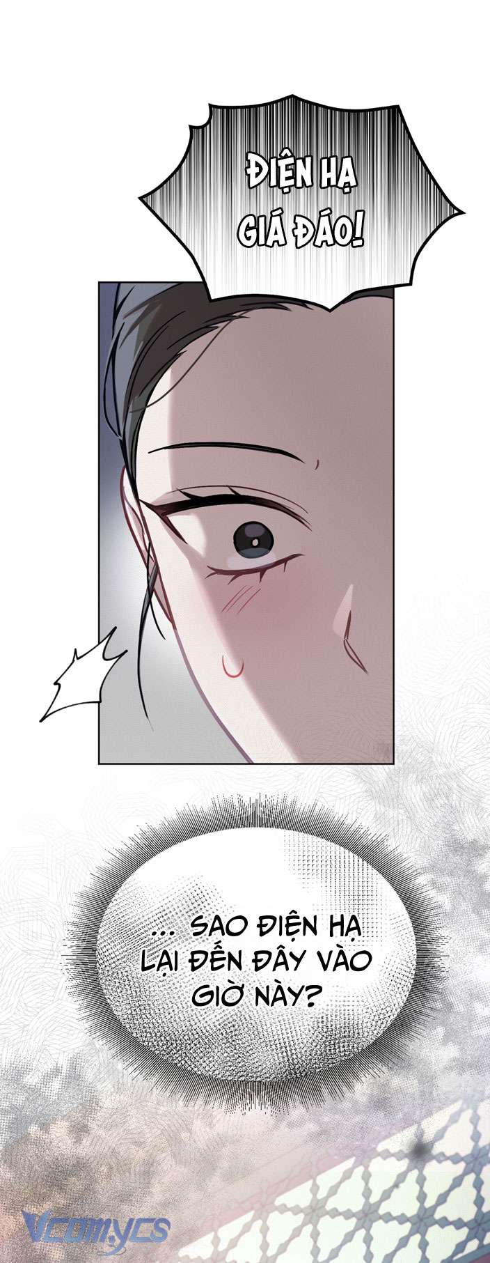 [18+] tiết học bí mật của trung điện chapter 5 59