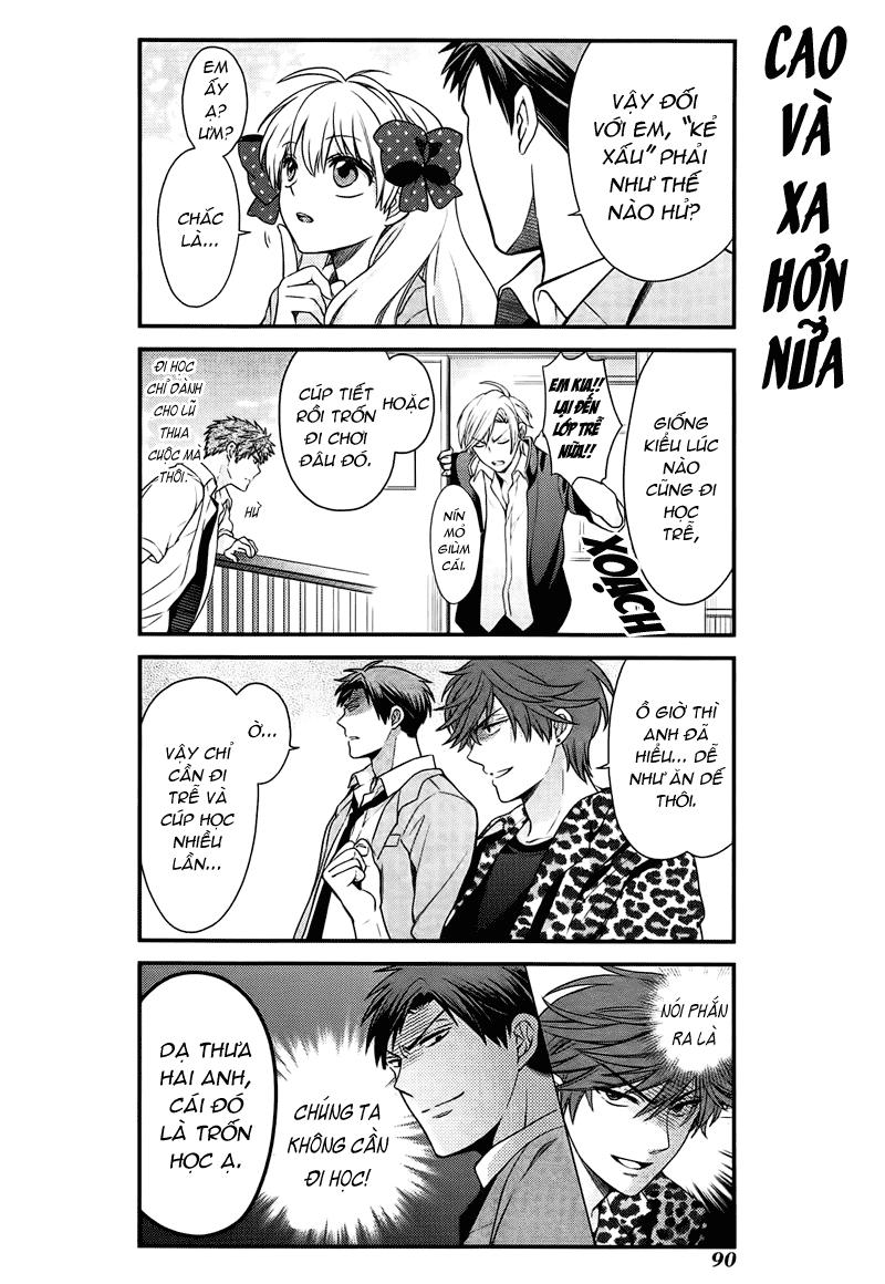 gekkan shojo nozaki-kun chapter 27 7
