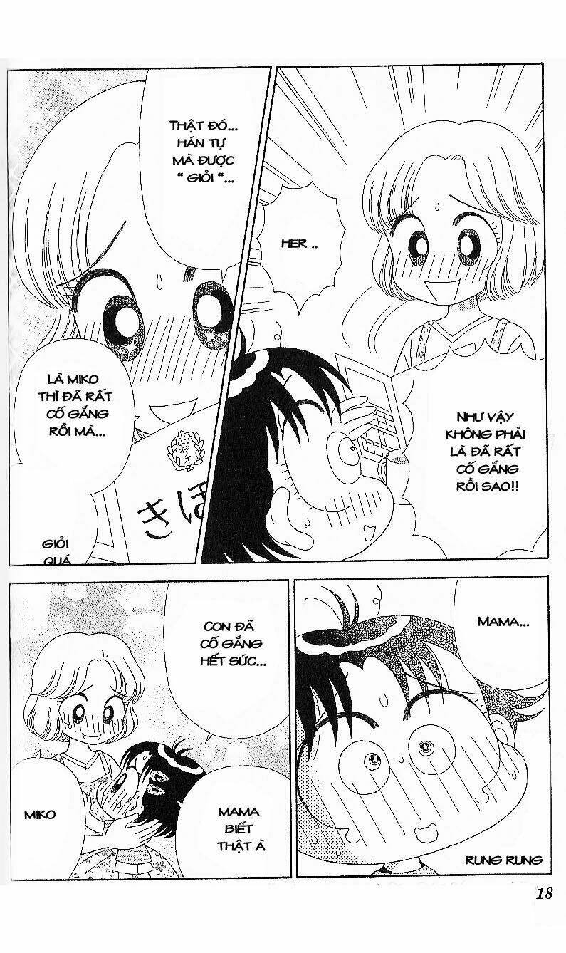 kocchi muite! miiko chapter 1 16