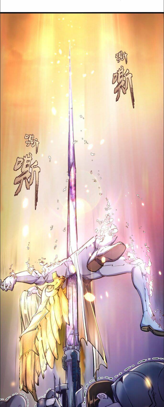 ta không phải đại ma vương chapter 2 9