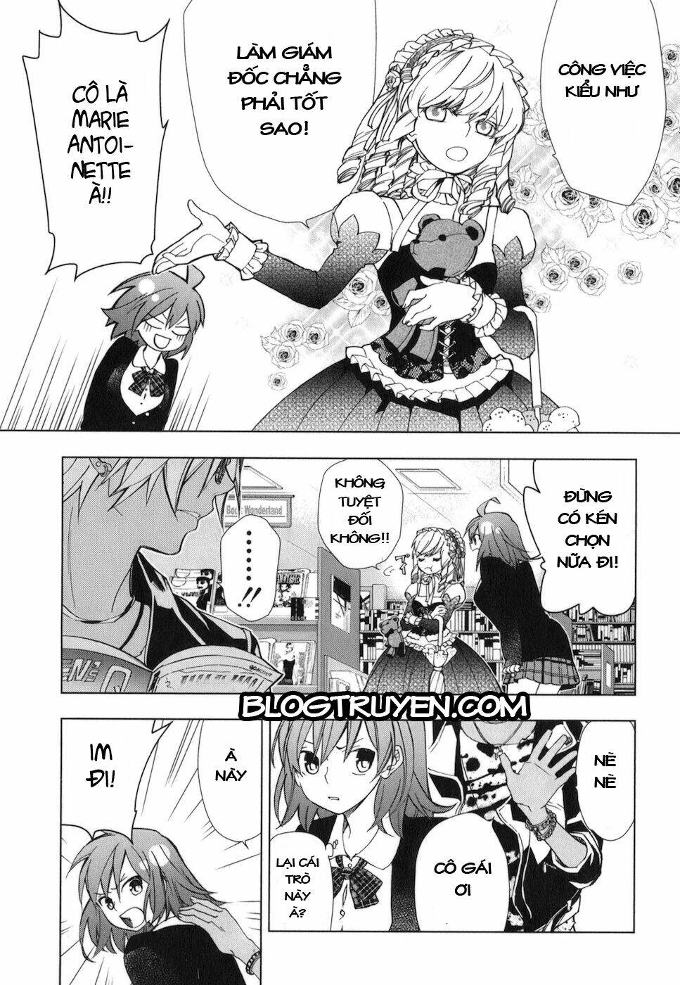 urasai chapter 20 24