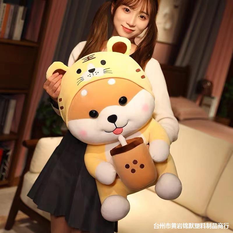 Gấu bông shiba cosplay hổ ôm trà sữa nhồi bông êm mịn dễ thương