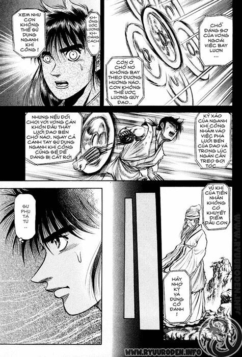 chú bé rồng - ryuuroden chapter 41 21