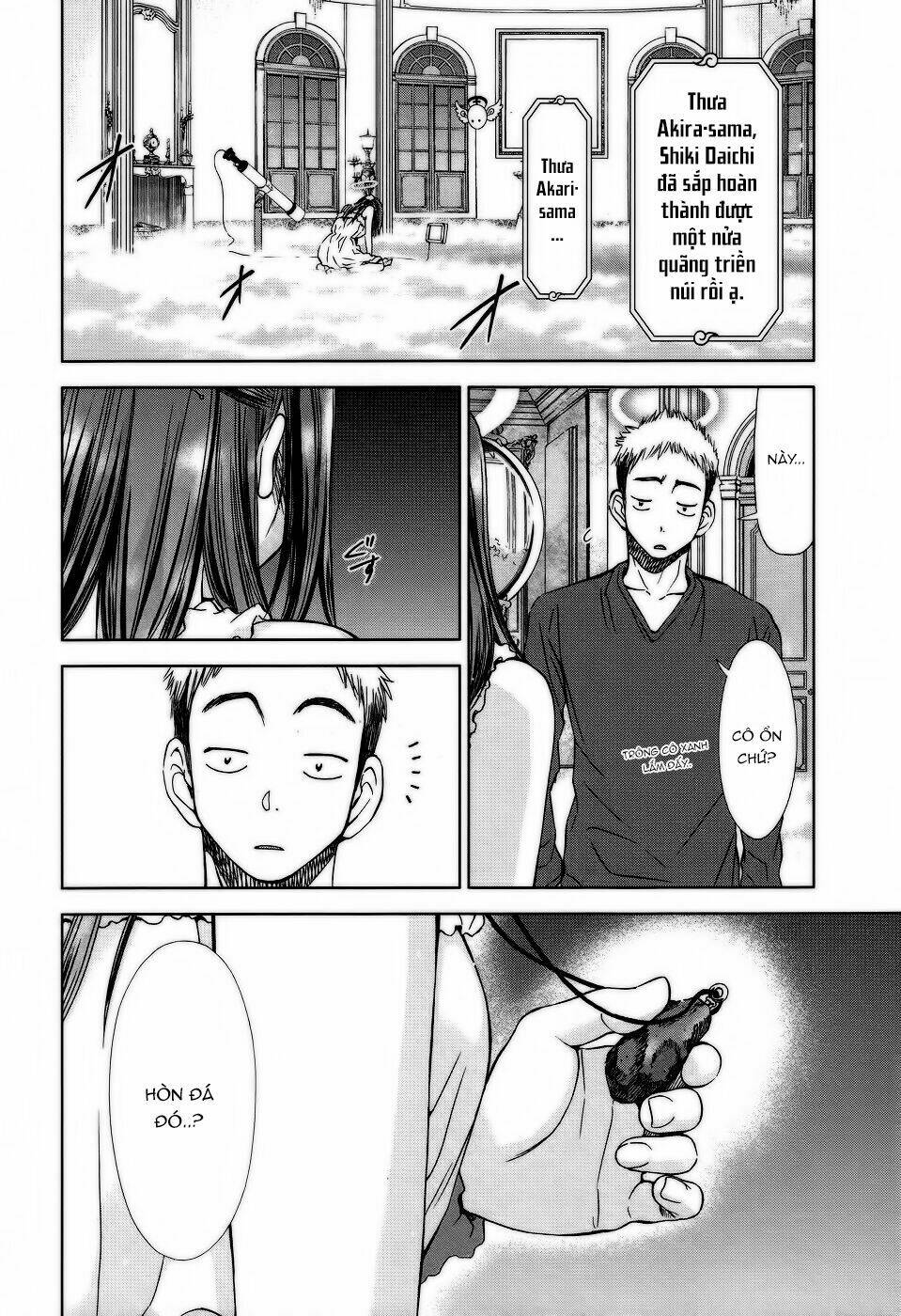 magi no okurimono chapter 3 2