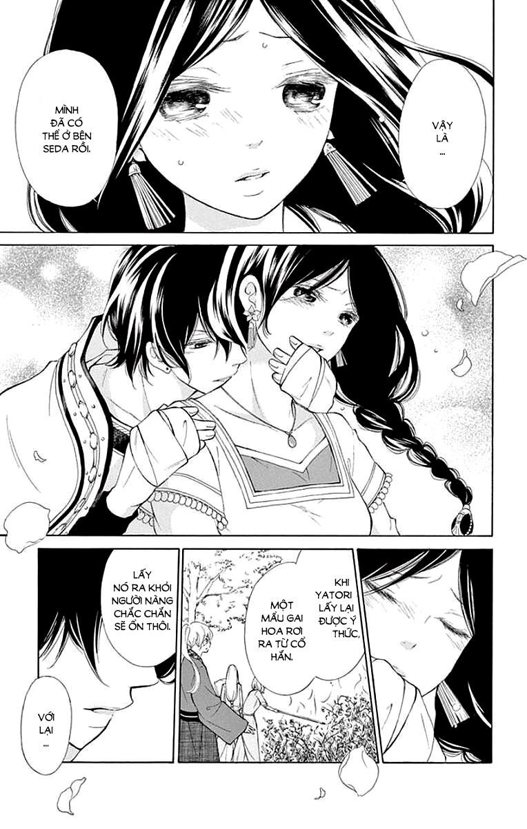 kagehime no konrei chapter 6 32