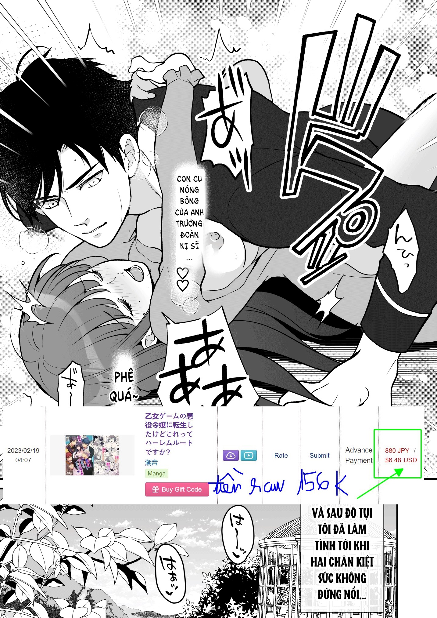 [21+] chuyển sinh thành nữ phụ phản diện lẽ nào tôi vào nhầm ải harem chapter 2.1 5