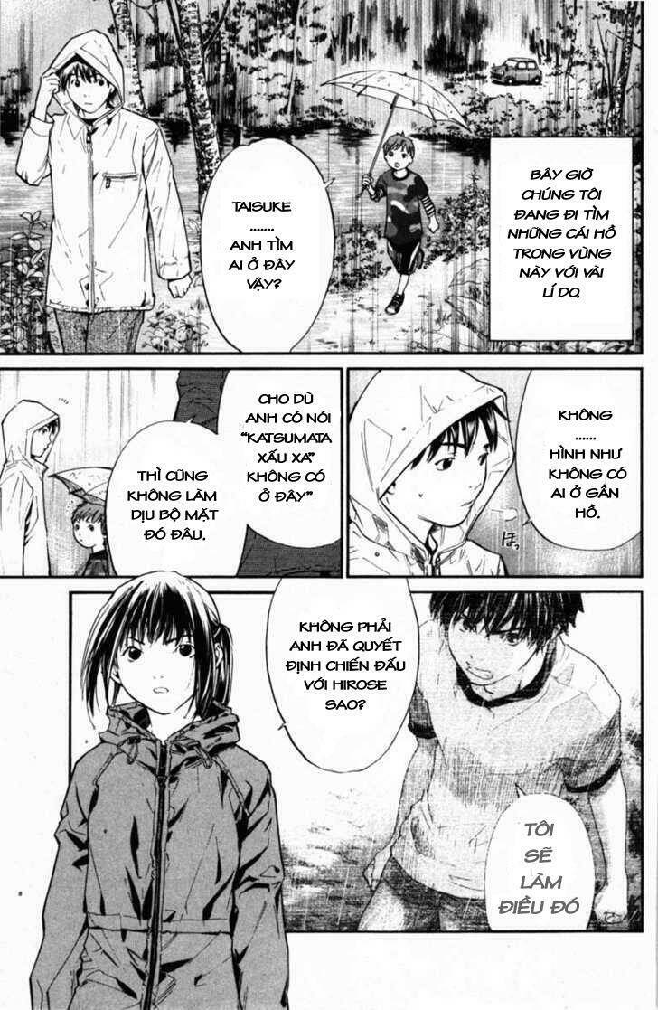 alive - the final evolution chapter 22 5