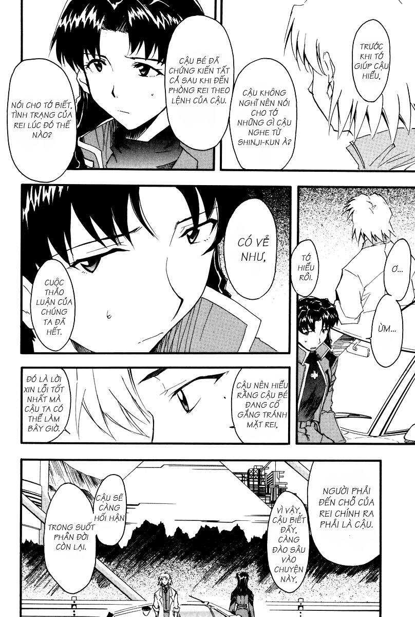 re-take chapter 5 19