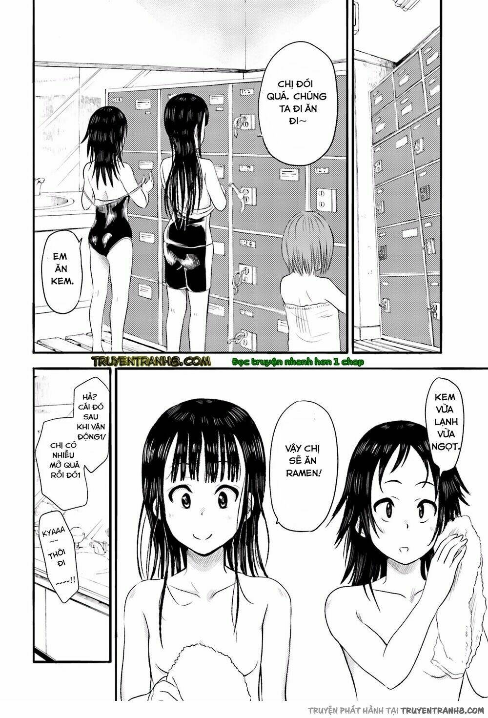 higashi no kurume to tonari no meguru chapter 5 13