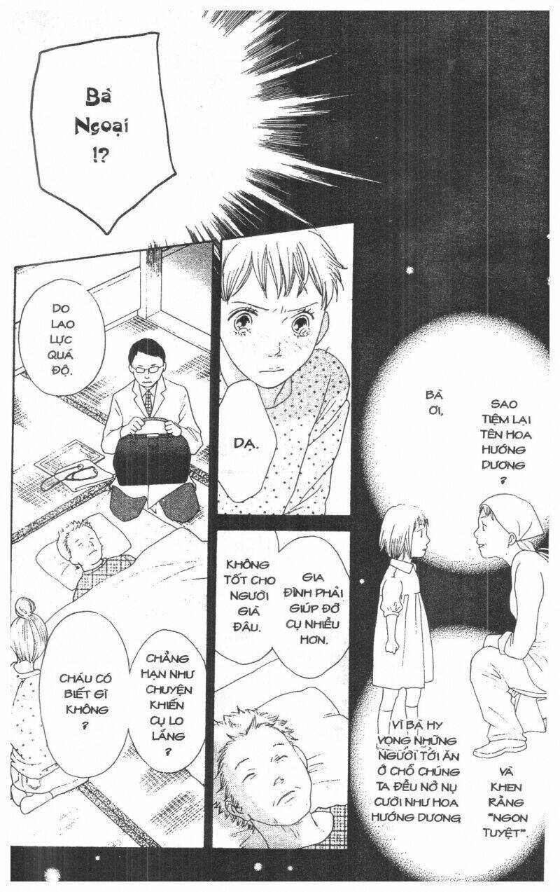 tigers and wolves chapter 1 32