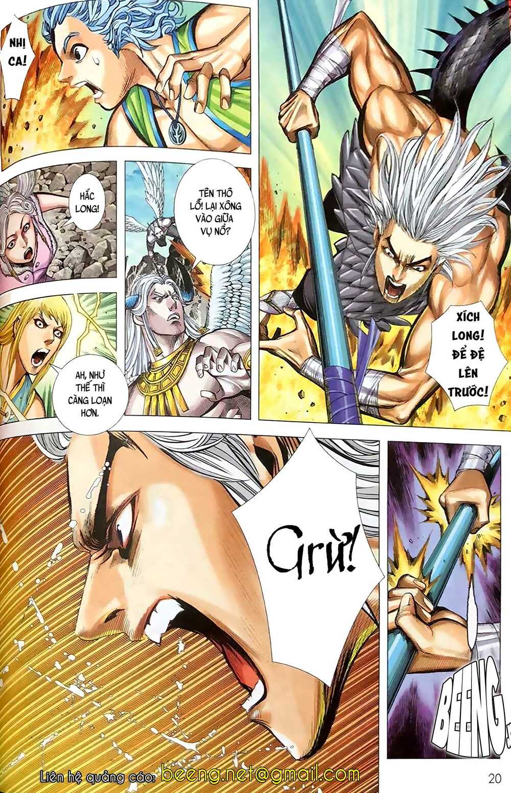 hắc thiên long - phong thần ký chapter 2 18