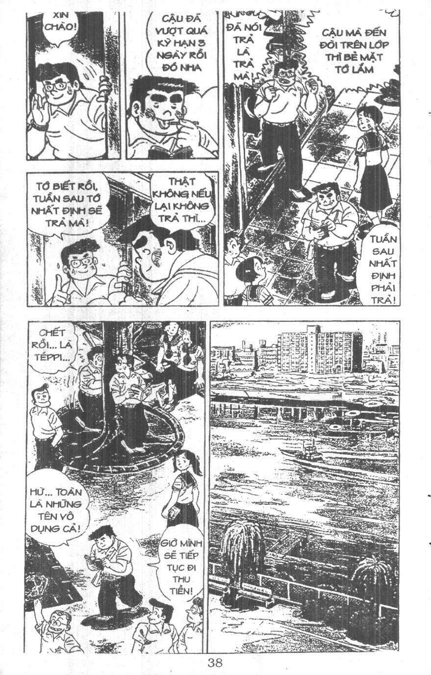 ashita tenki ni naare chapter 1 36