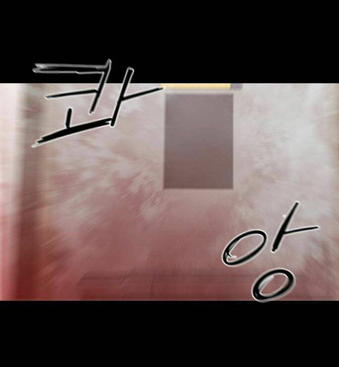 đêm vùng cực chapter 15 29