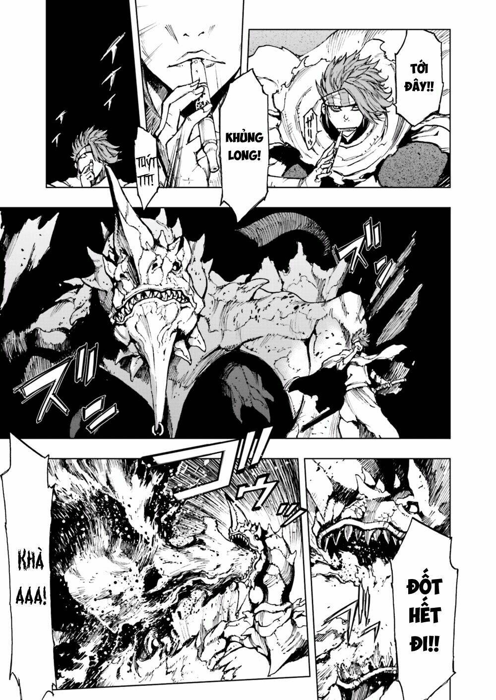 narakunoadu chapter 0 8