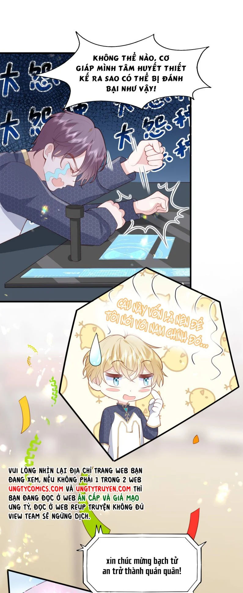 phản diện bị truy thành đoàn sủng chapter 20 26
