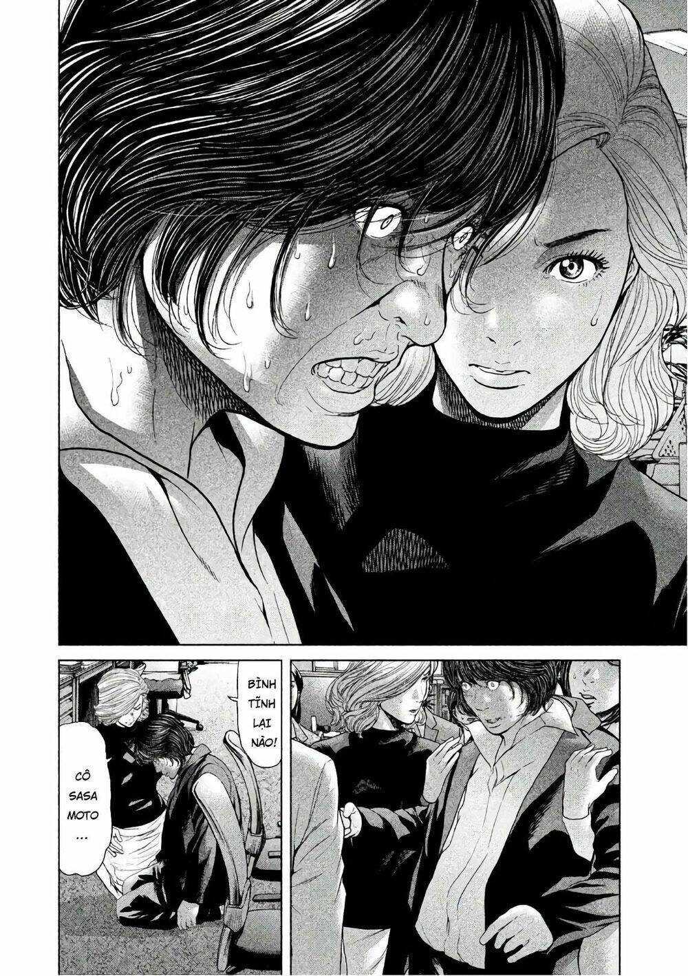 ikenie touhyou chapter 58 10