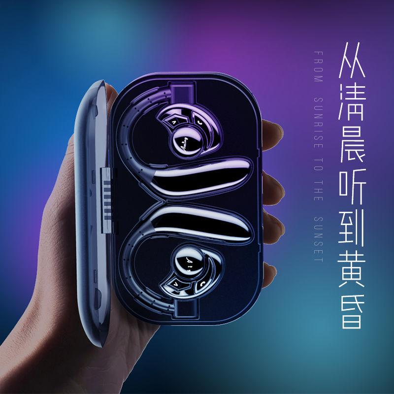 Tai nghe Bluetooth Emini phong cách mới nhất Bluetooth không dây UTWO thời lượng pin chờ siêu dài thể thao giảm tiếng ồn tai treo hai tai phổ thông
