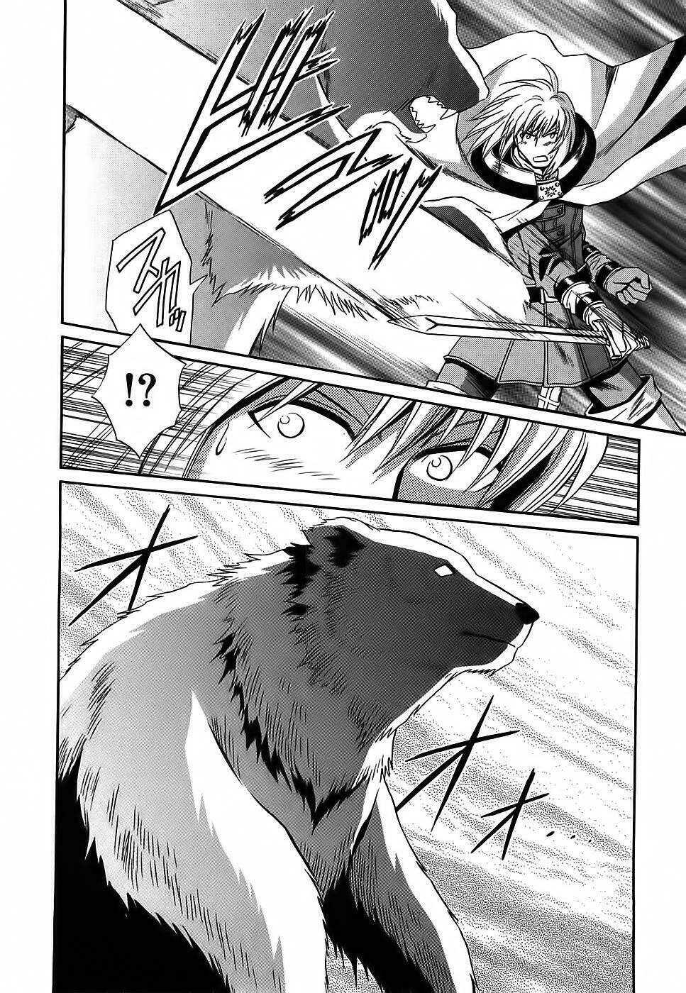 +anima chapter 27 18