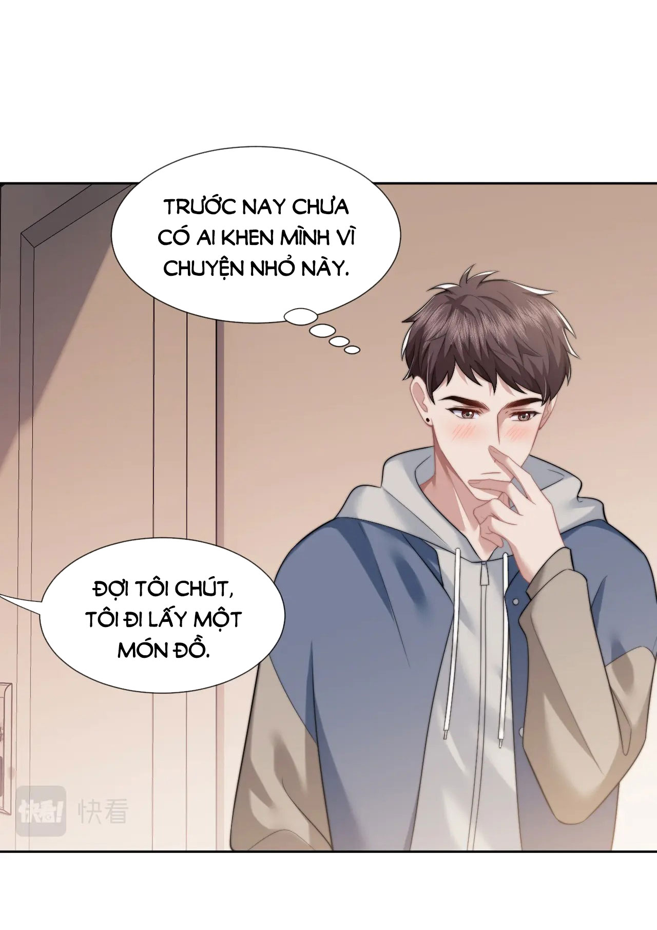 chủ mẫu cao môn xuyên không thành nữ phụ hào môn chapter 19.1 23