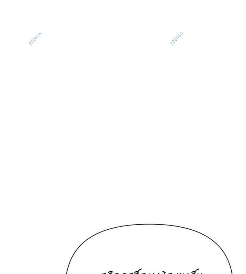 trò chơi địa ngục chapter 10 18