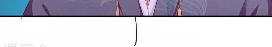 từ đây vương gia không thượng triều sớm chapter 88 39