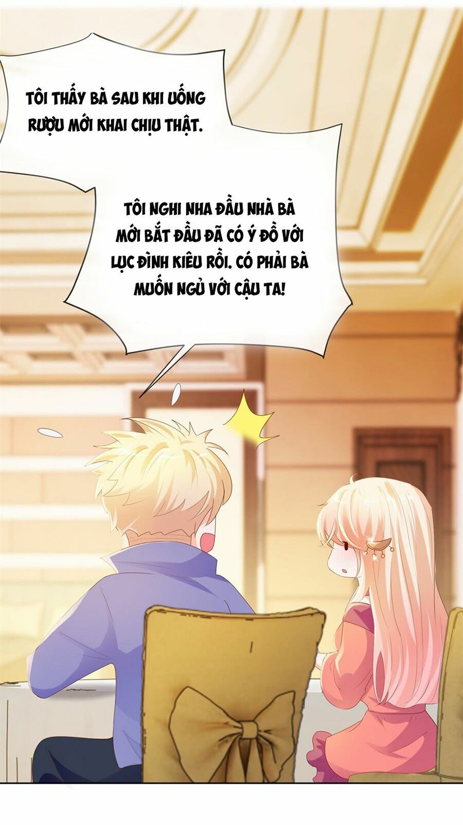 ẩn hôn 100%: chọc tức vợ yêu mua một tặng một chapter 57 16