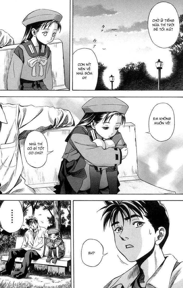 otogi matsuri chapter 14 17