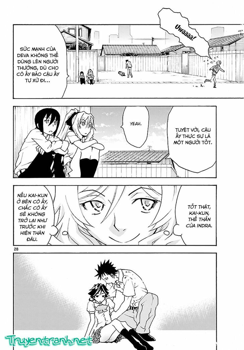 popcorn avatar chapter 15 24