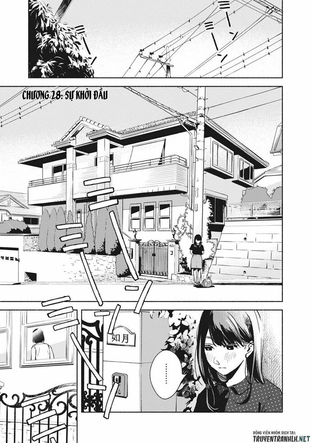 my daughter's friend chapter 28 3