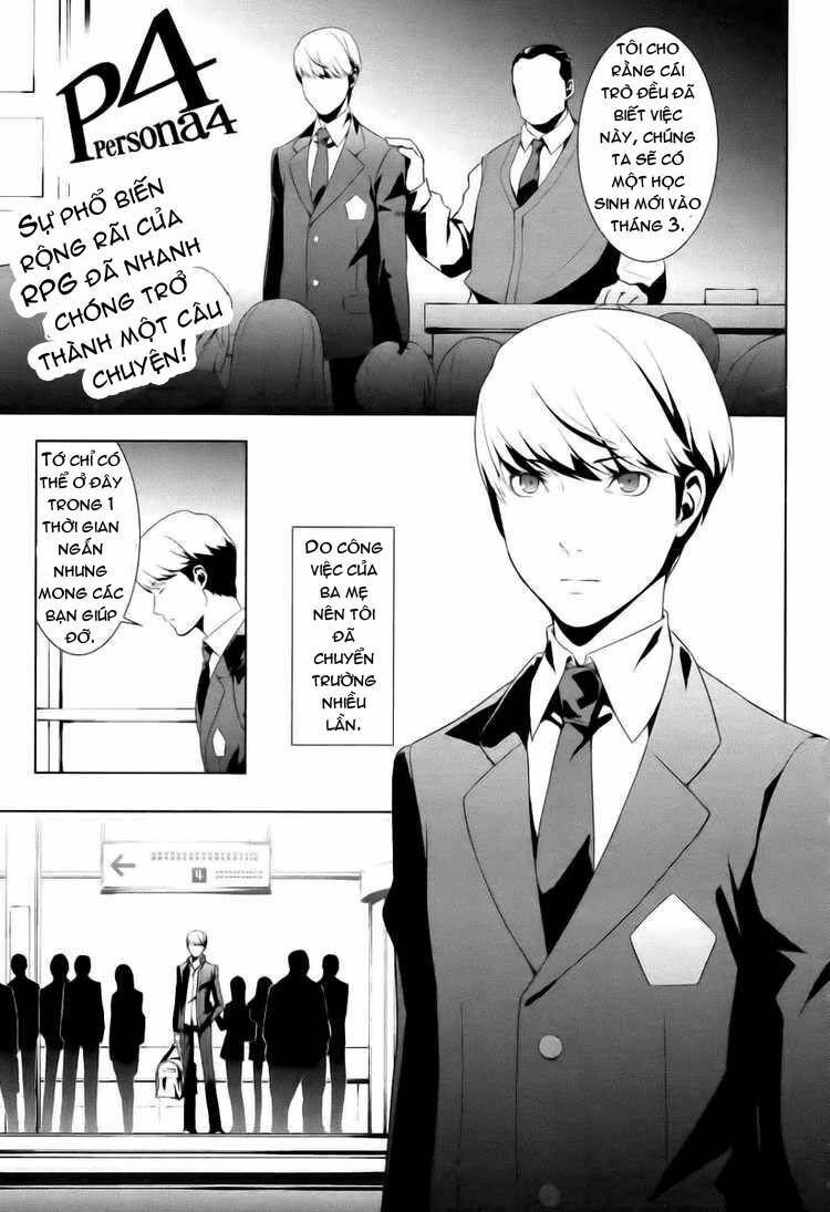 persona 4 chapter 1 2
