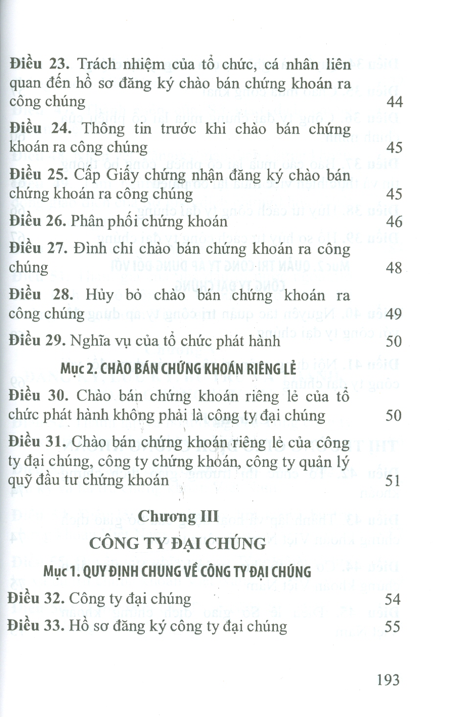 Luật Chứng Khoán